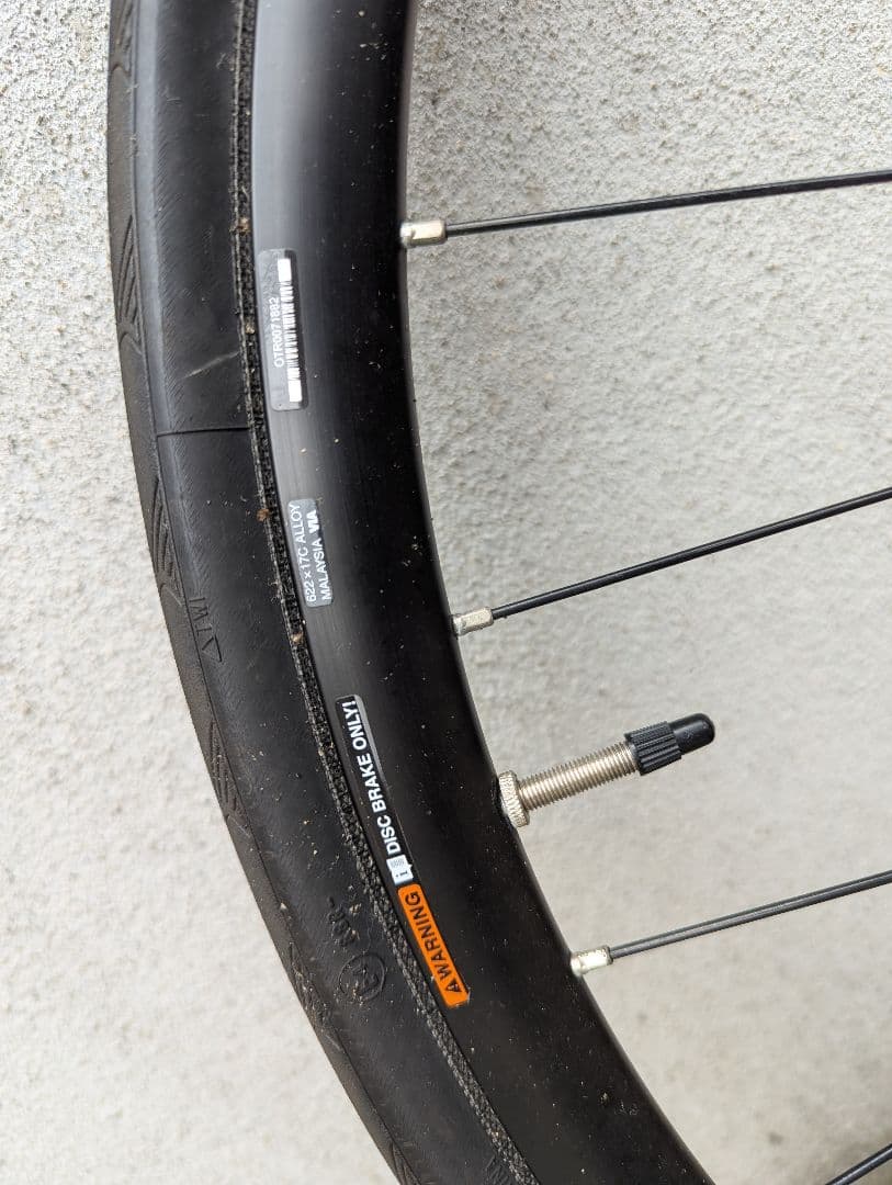 【即日発送】SHIMANO　RS ディスクブレーキ専用ホイールセット