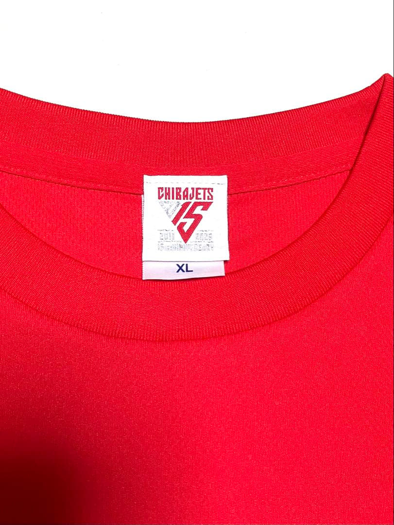 未使用 千葉ジェッツ 12 金近廉 5 瀬川琉久 Tシャツ 2枚セット