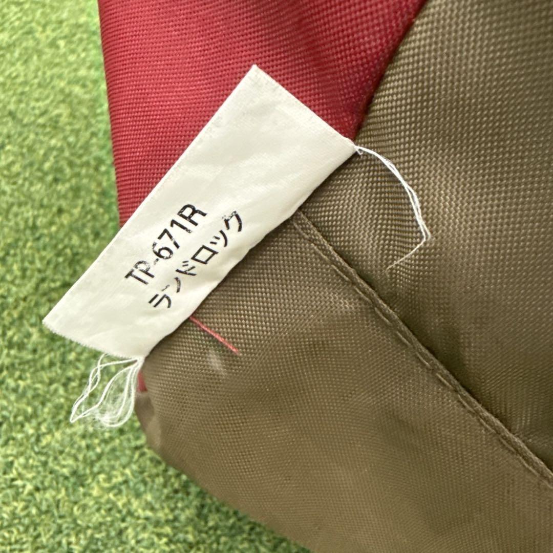  peak TP-671R ランドロックテント