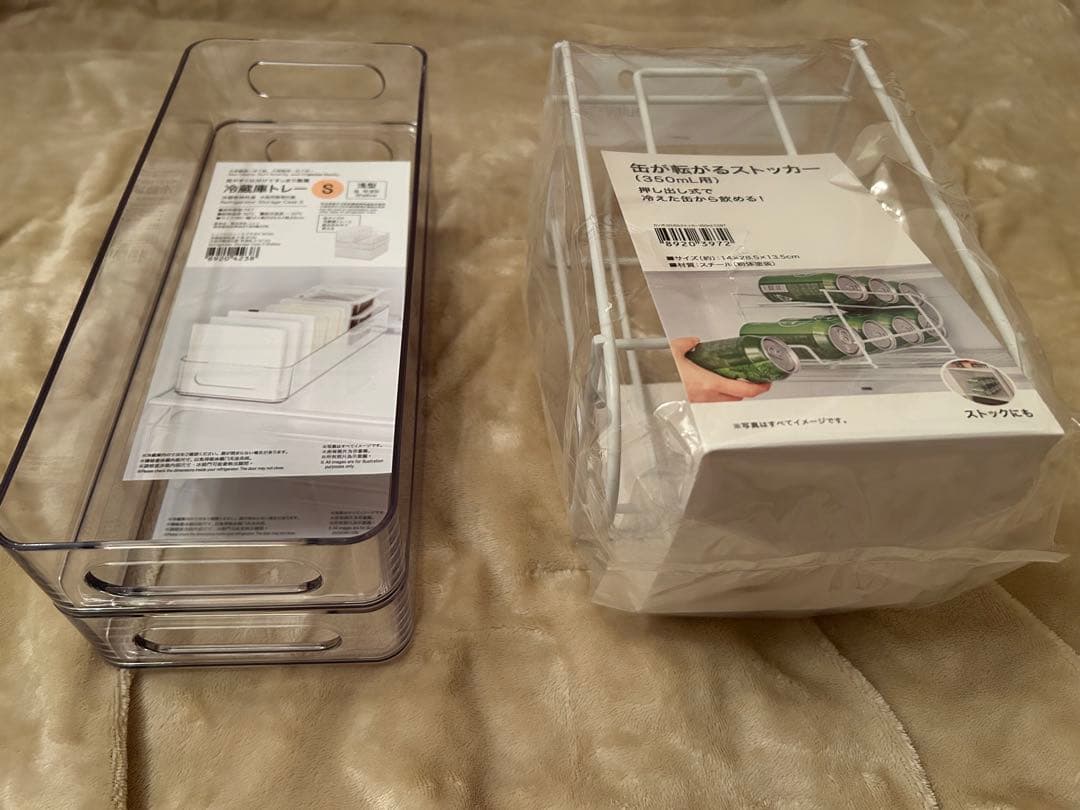 冷蔵庫がスッキリする整理収納　 収納ケース 透明 プラスチック 中サイズ