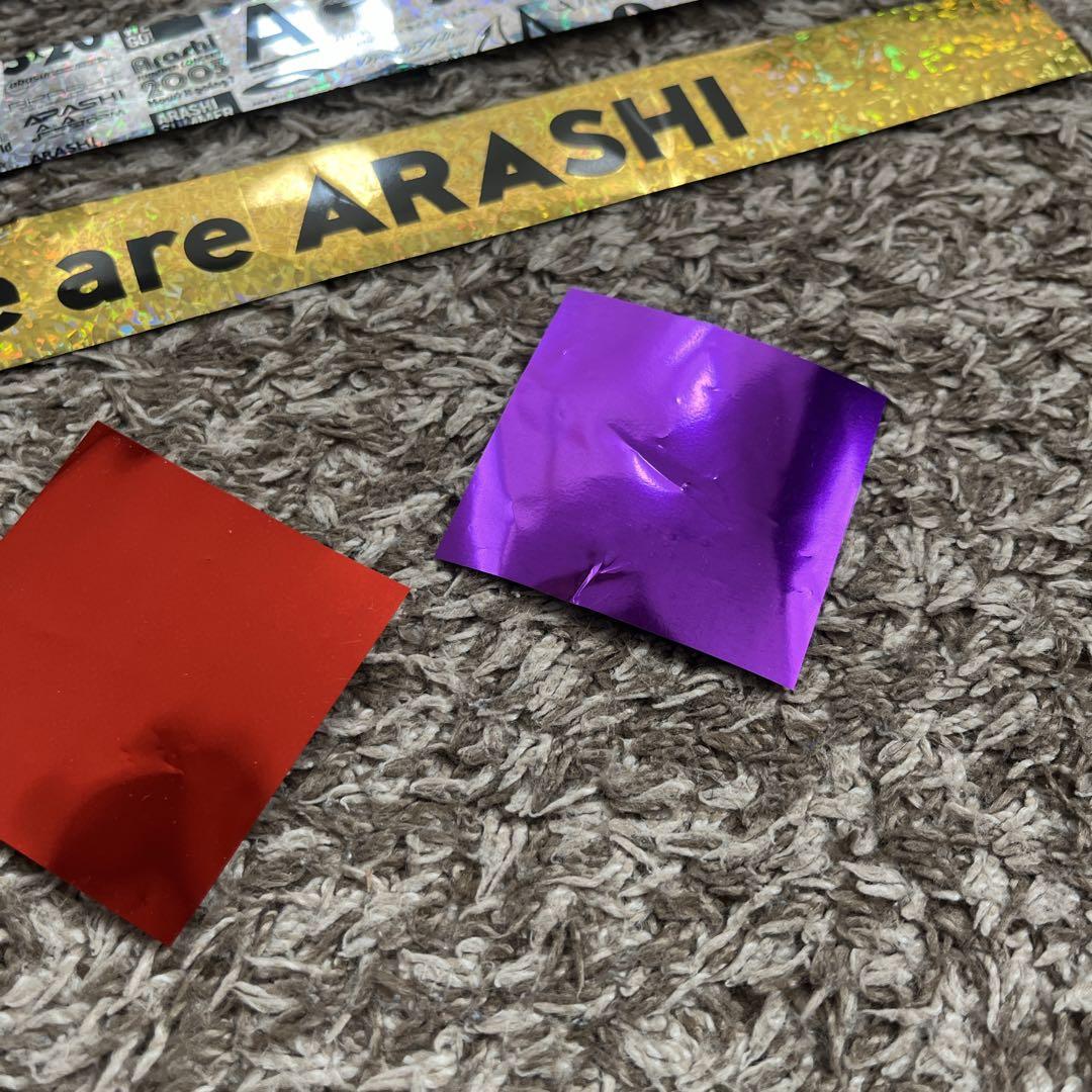 嵐 銀テープ 金 銀 紙吹雪 5色 落下物 We are ARASHI 2026