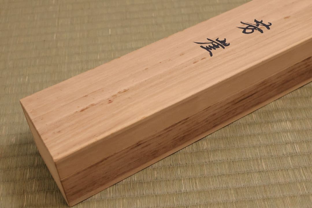 【複製】大塚工藝社 狩野芳崖 悲母観音 限定300部 絹本 掛軸 【MA704】