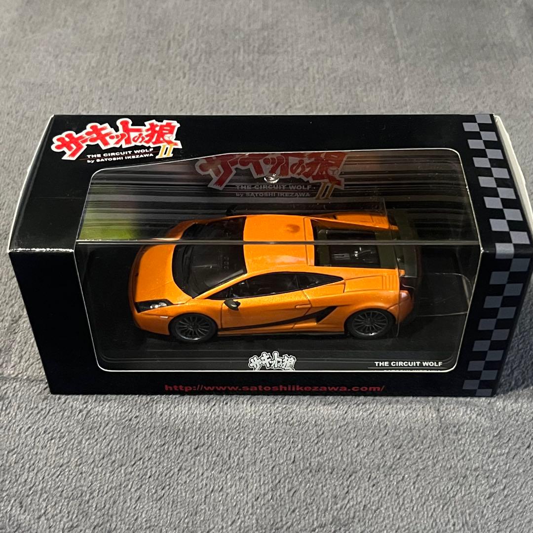 【未使用、未開封】サーキットの狼　6点セット