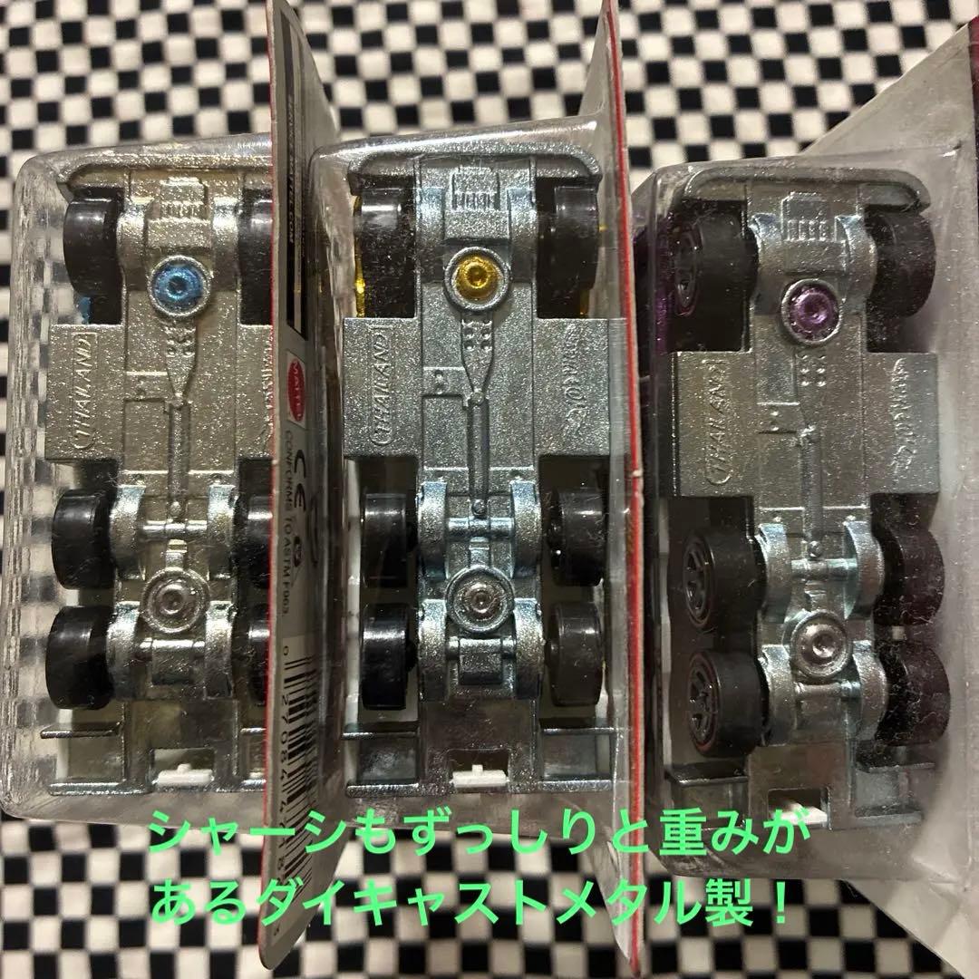HotWheels Classicsシリーズ3 ハイウェイホウラー　x3台セット