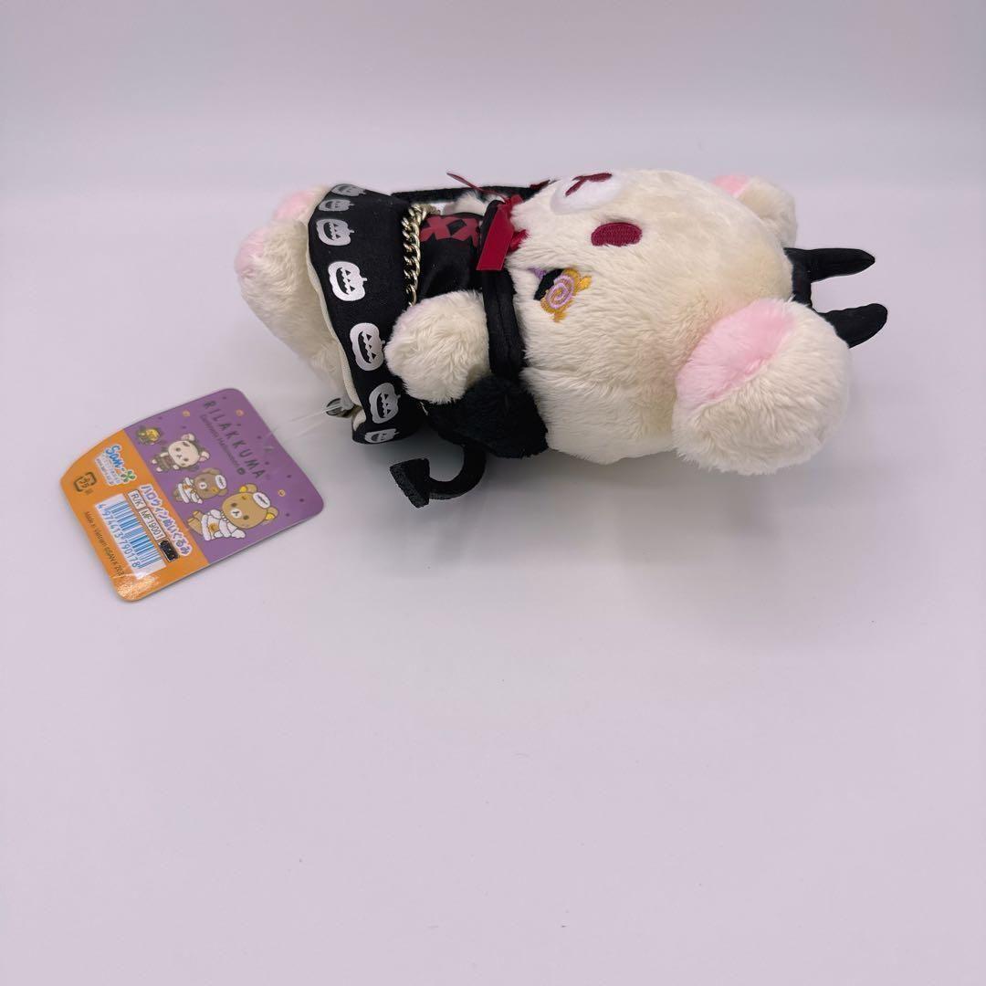 コリラックマ ハロウィンぬいぐるみ　リラックマ　ダークネスハロウィン