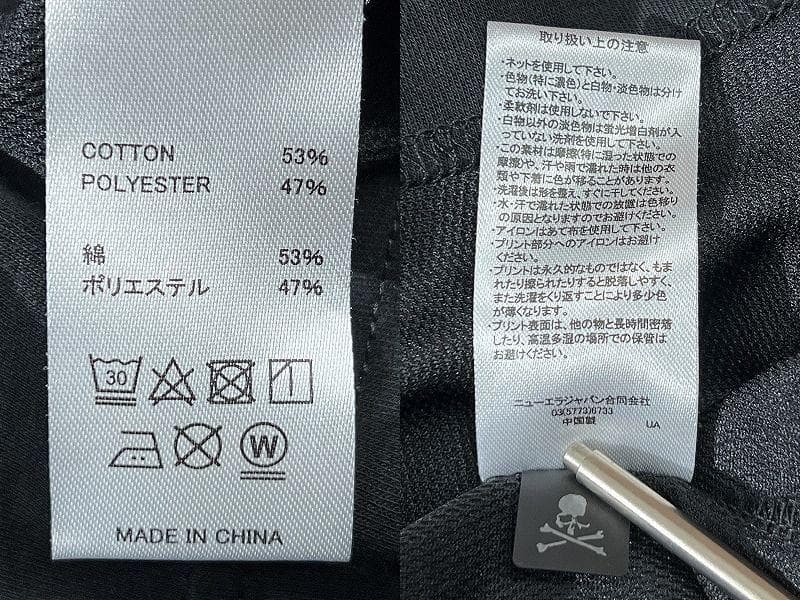 広島ブルー ニューエラ マスターマインド ミッドネック Tシャツ L