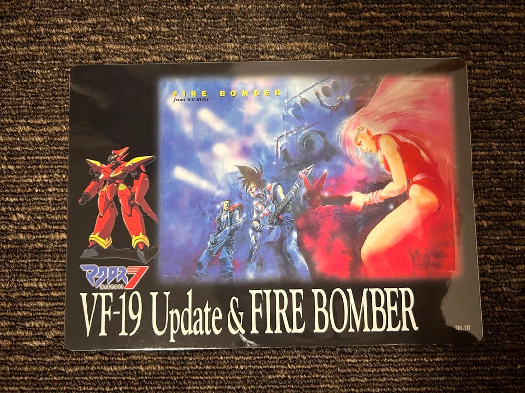 【当時物】マクロス7 E-GRAPHICS CARD 6枚FIRE BOMBER