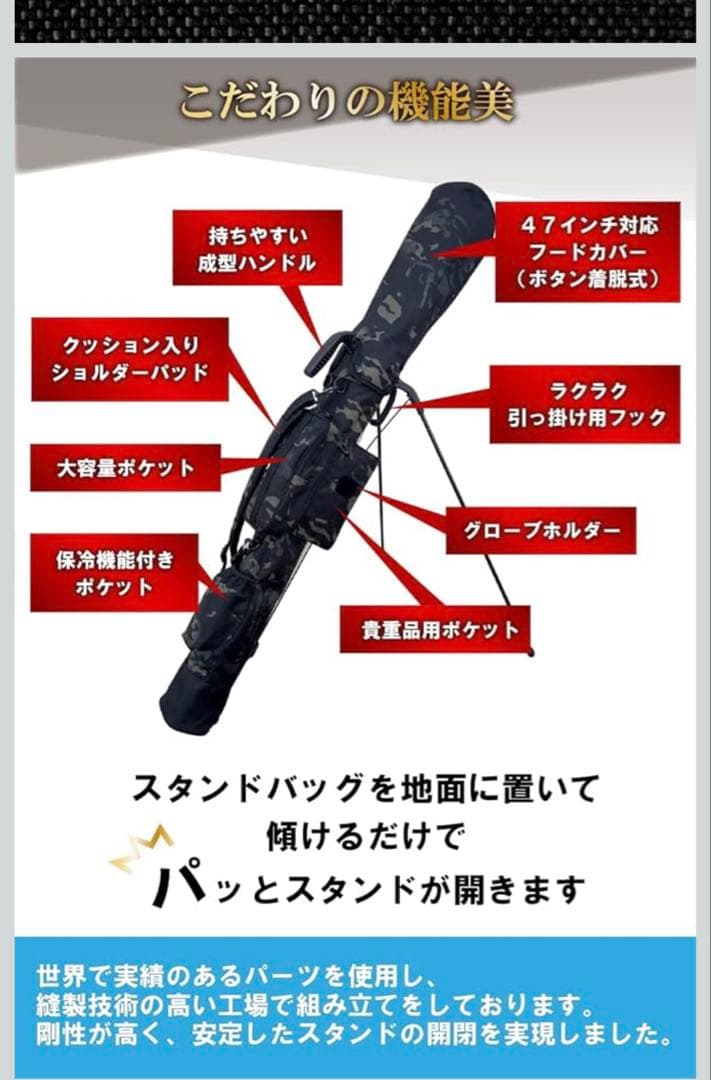 ネイビー スタンドゴルフバッグ 最大10本収納