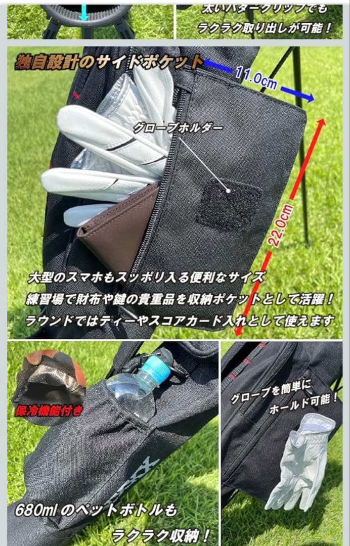 ネイビー スタンドゴルフバッグ 最大10本収納