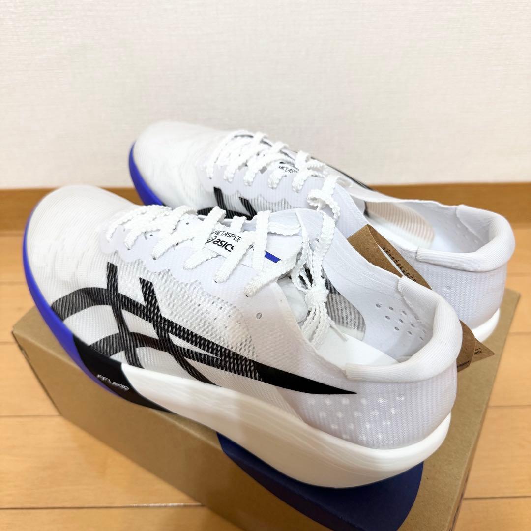【新品未使用】アシックス　メタスピード　レイ 25.0cm