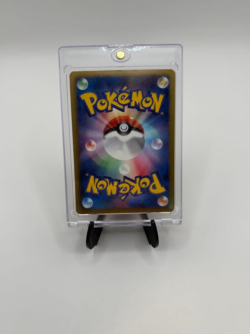 美品 ポケモンカード ピカチュウ BW1 056/053