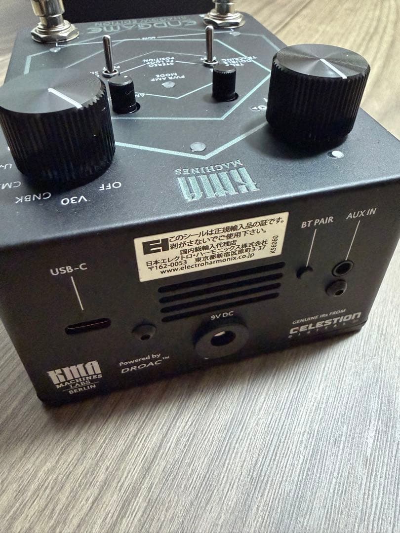 【新品】KMA Machines ENDGAME Shadow Edition