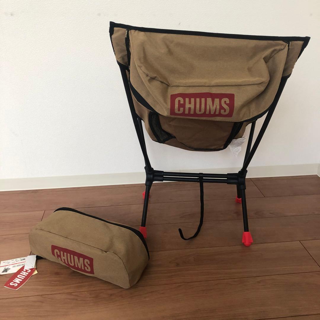 新品未使用 2個セットCHUMS アウトドアチェア ベージュ