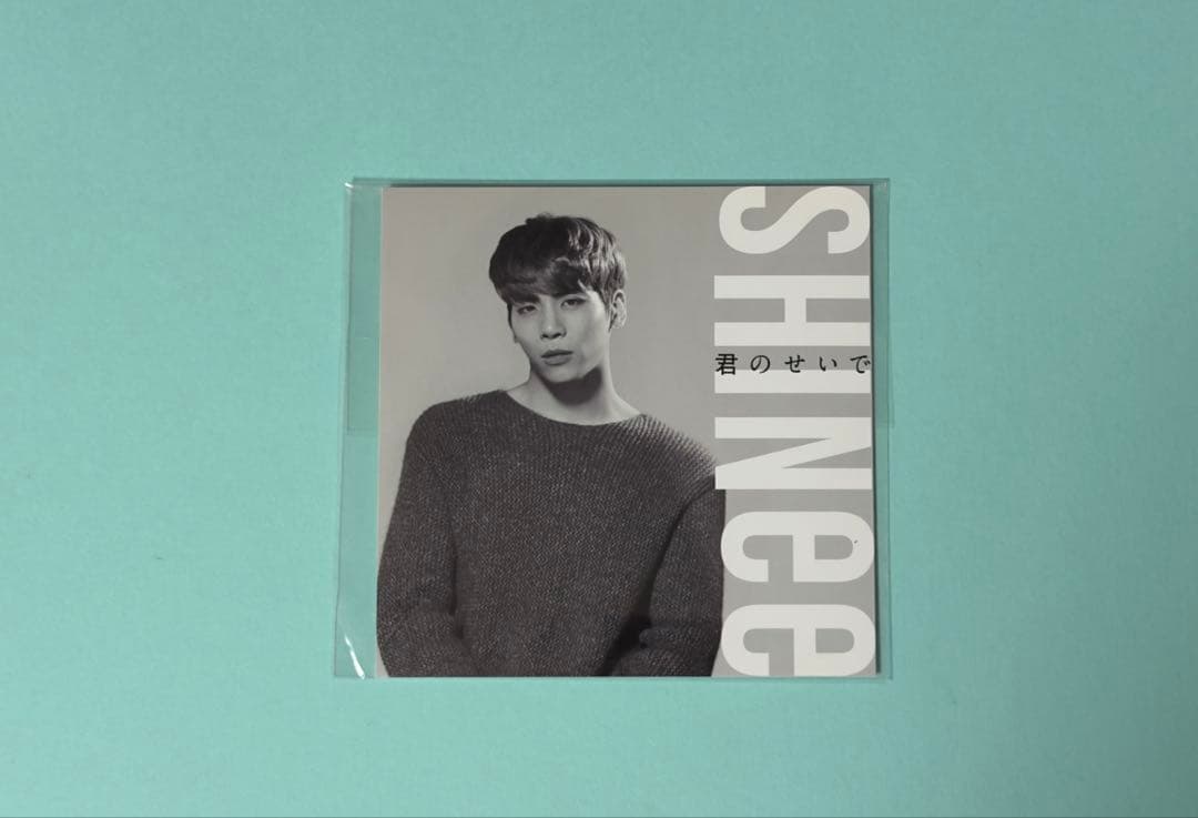 SHINee ジョンヒョン トレカ ポストカード 生写真 ジャケカ