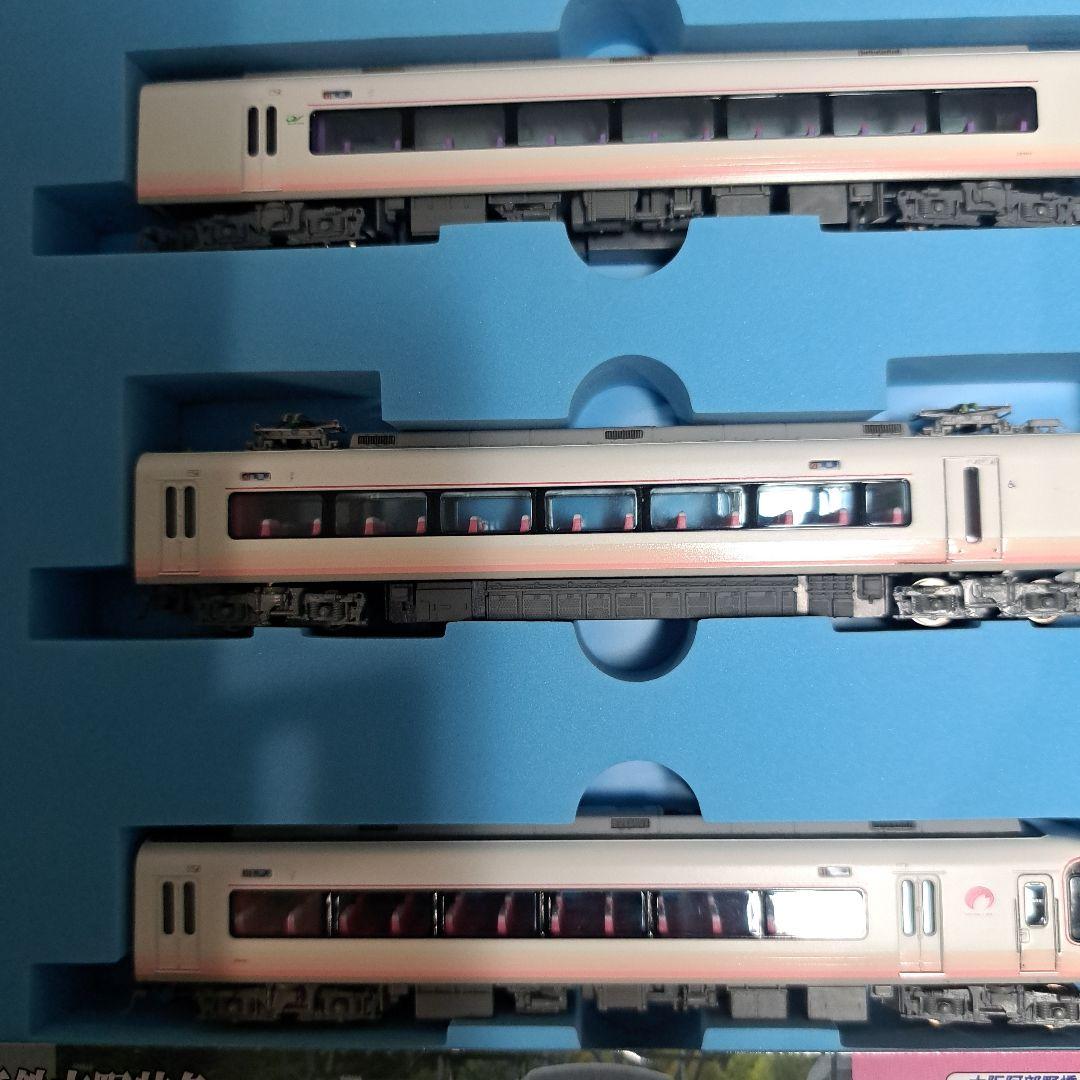 マイクロエース近鉄26000系さくらライナー第一編成