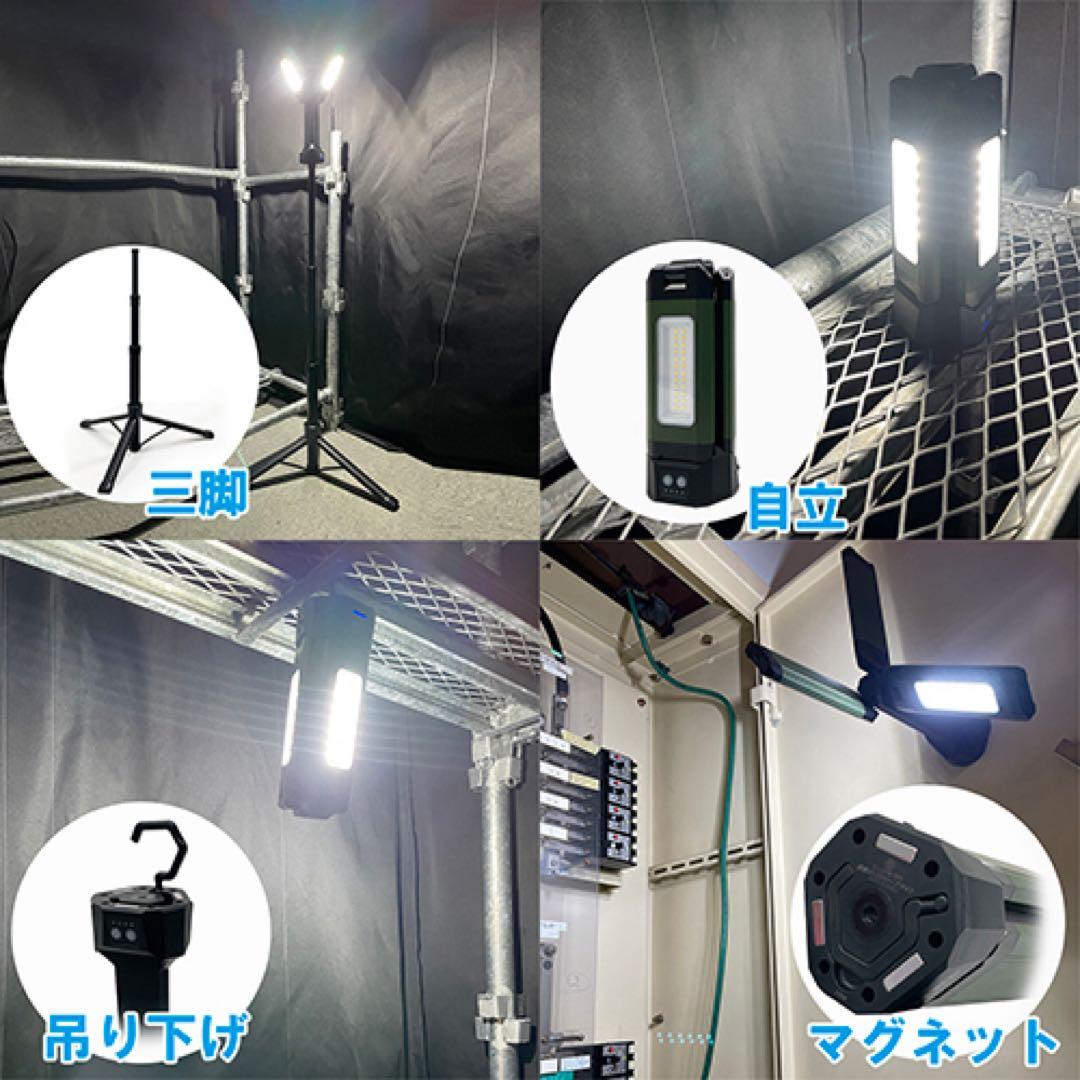 SK-11 折りたたみ式LEDランタン オリーブグリーン