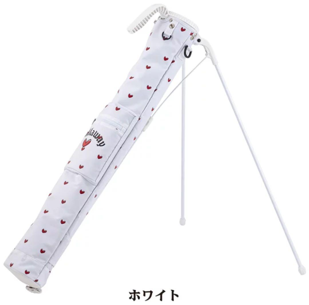 非売品　Callaway キャディバッグ ハート柄 ホワイト