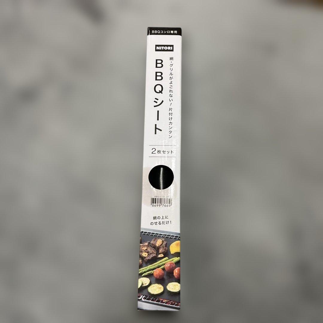 Coleman グリルセット