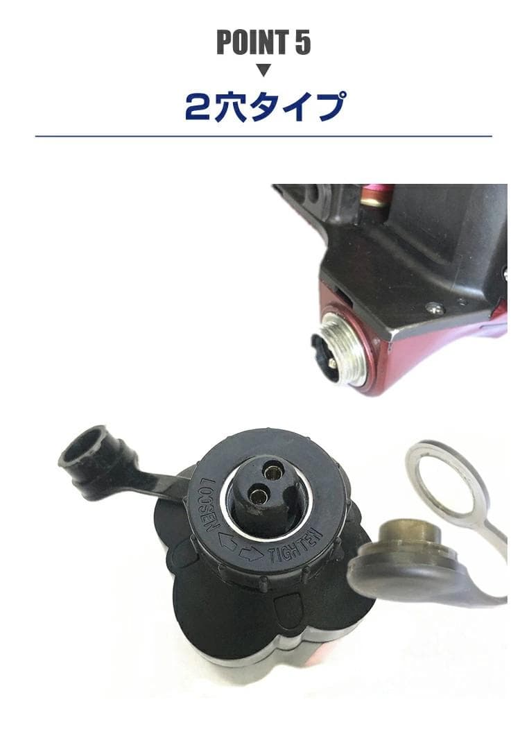 電動リール用リチウムバッテリー防水14.8V3500mAh黒 ダイワ＆シマノ対応