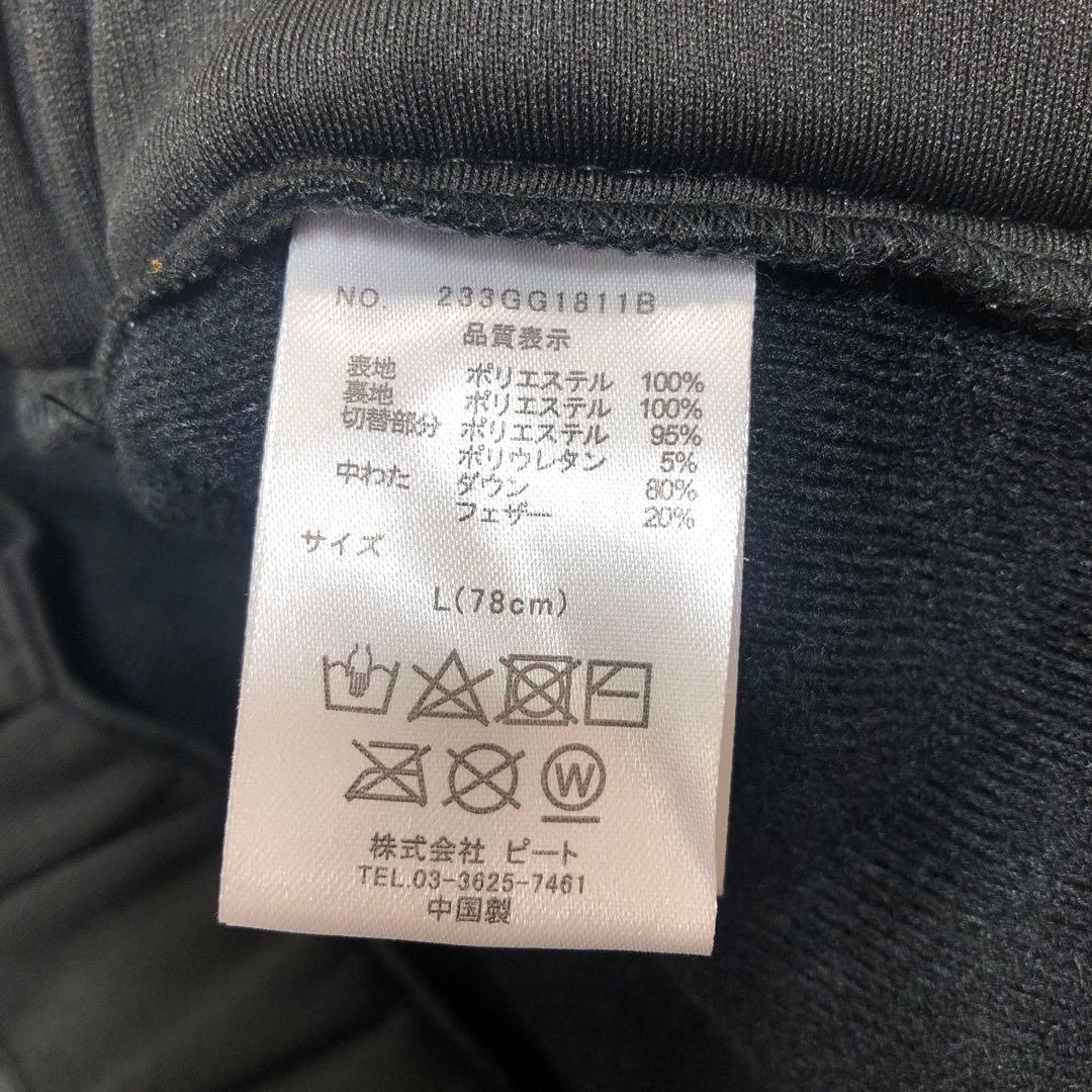 未使用ガチャ　ゴルフ　ダウン　パンツ　gotcha GOLF 黒