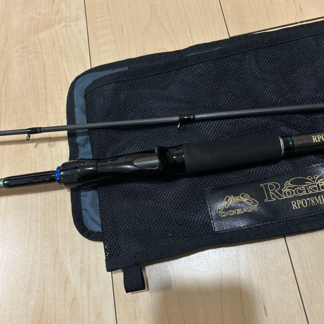 ノリーズオーシャン　ロックフィッシュボトム　78MHC2