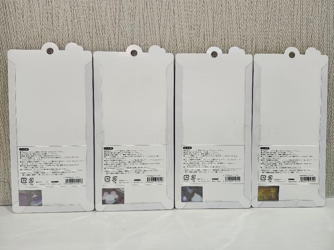 正規品！ボンボンドロップシール 4種セット はちみつ　ゆにこん　ニーハオ