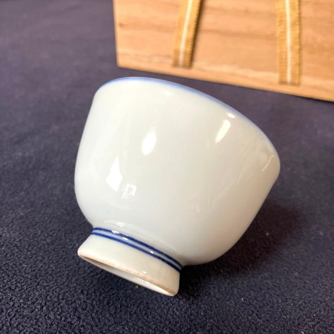 三浦竹軒作　煎茶器