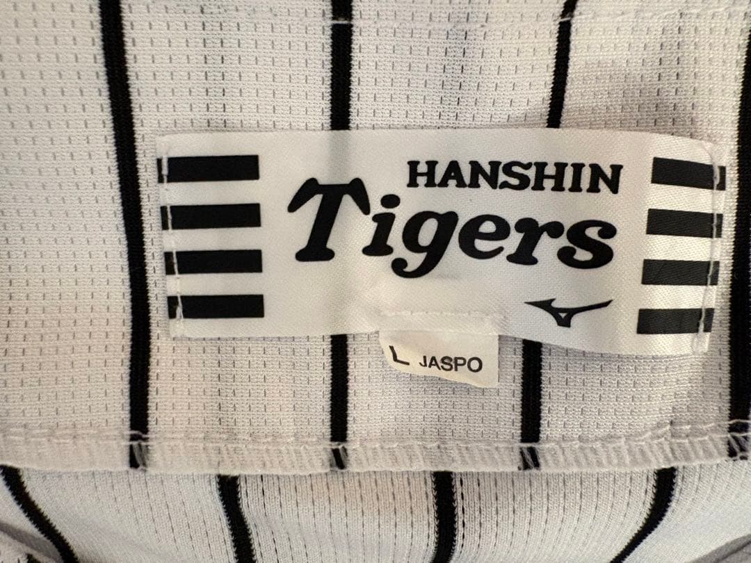 【Lサイズ】佐藤輝明8 阪神タイガース 2025年90周年ロゴ ユニフォーム