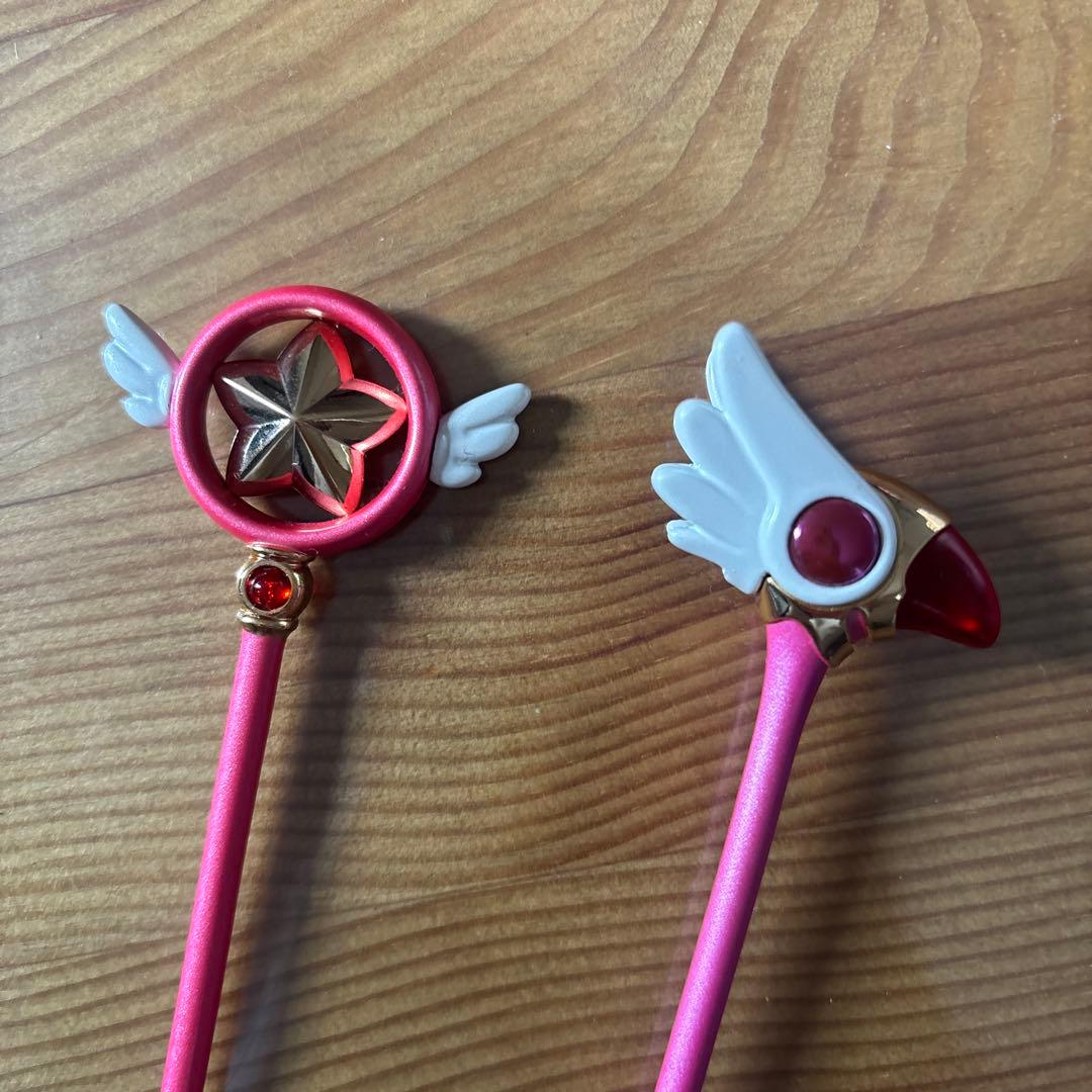 カードキャプターさくら　封印の杖　星の杖