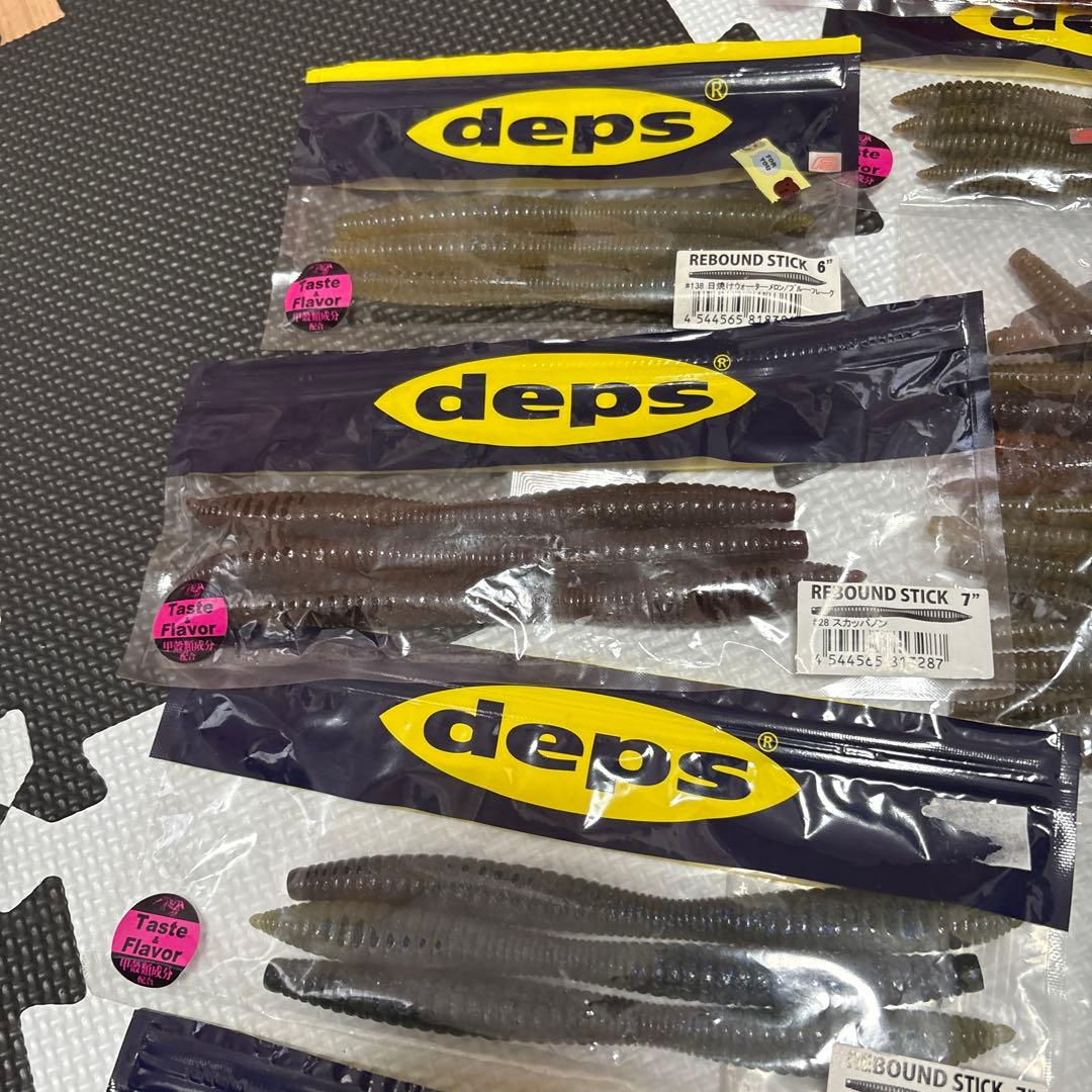 中古ワームまとめ売り‼️リバウンドスティック、ブルフラット、カバースキャットなど‼️