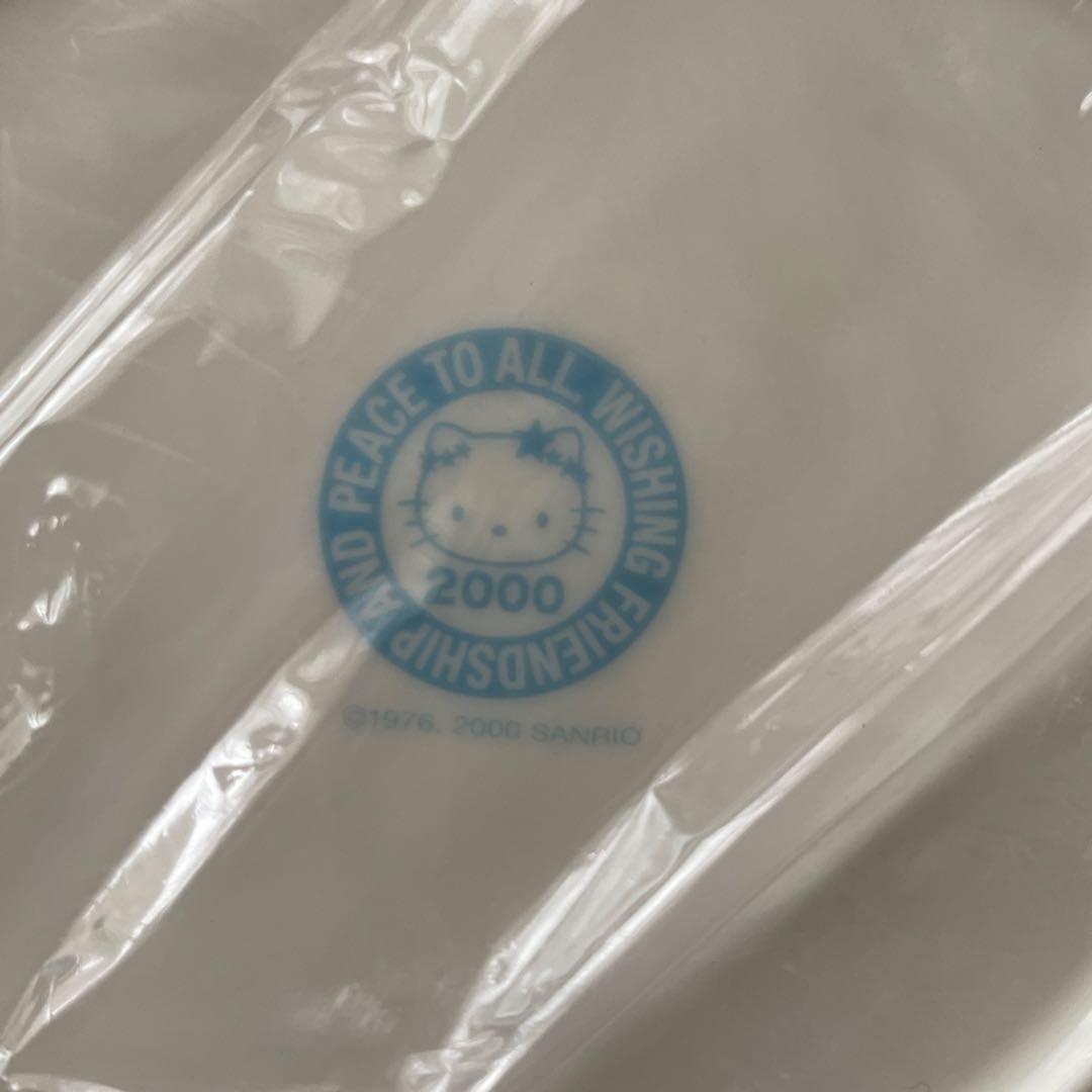 ハローキティ2000年限定ケーキ皿25周年記念コレクション