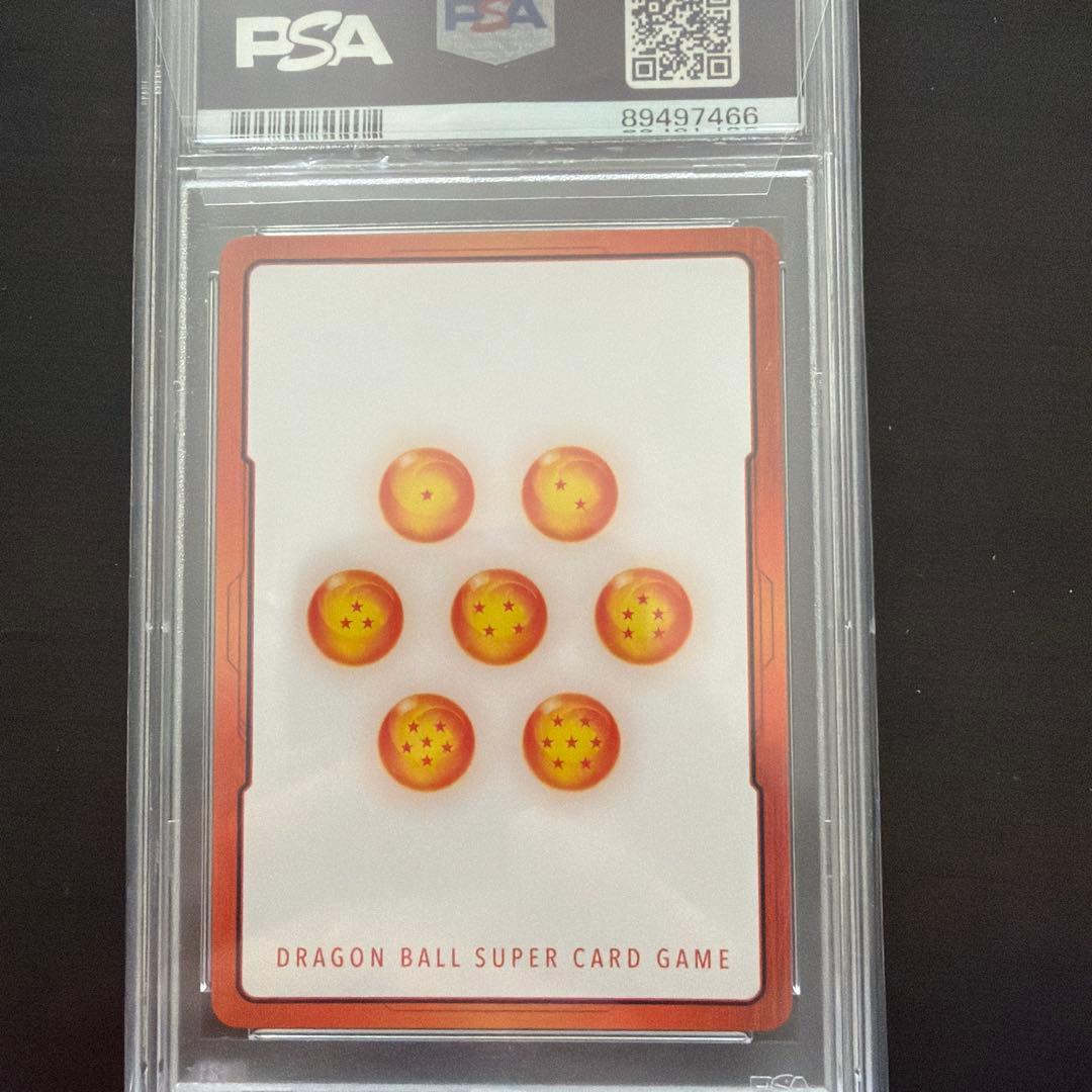【PSA10】ドラゴンボールベジータ エナジーマーカー