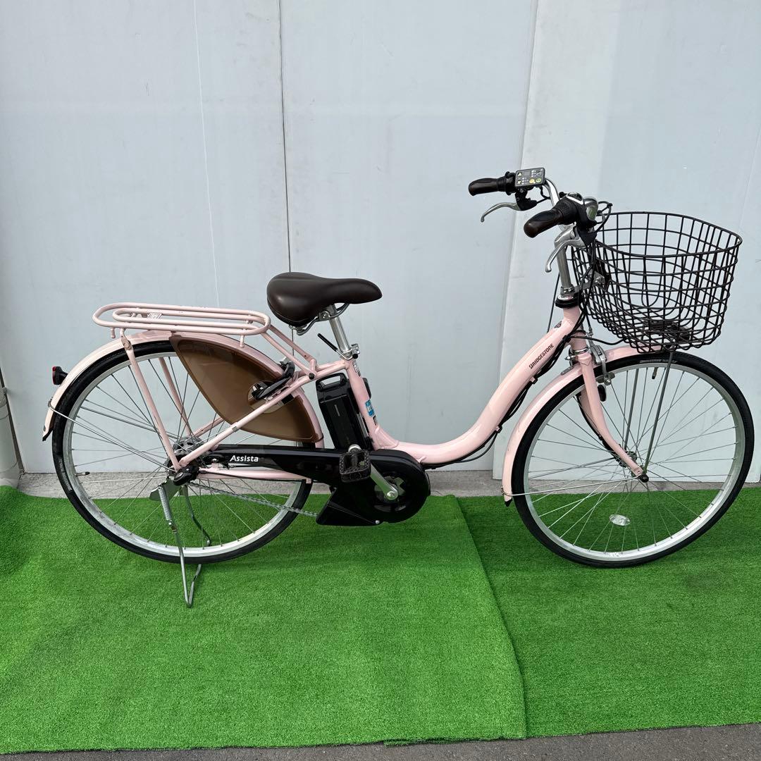 ブリヂストン電動アシスト自転車26インチ ピンク