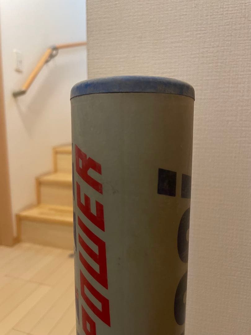 青ワニ　少年用　軟式バット