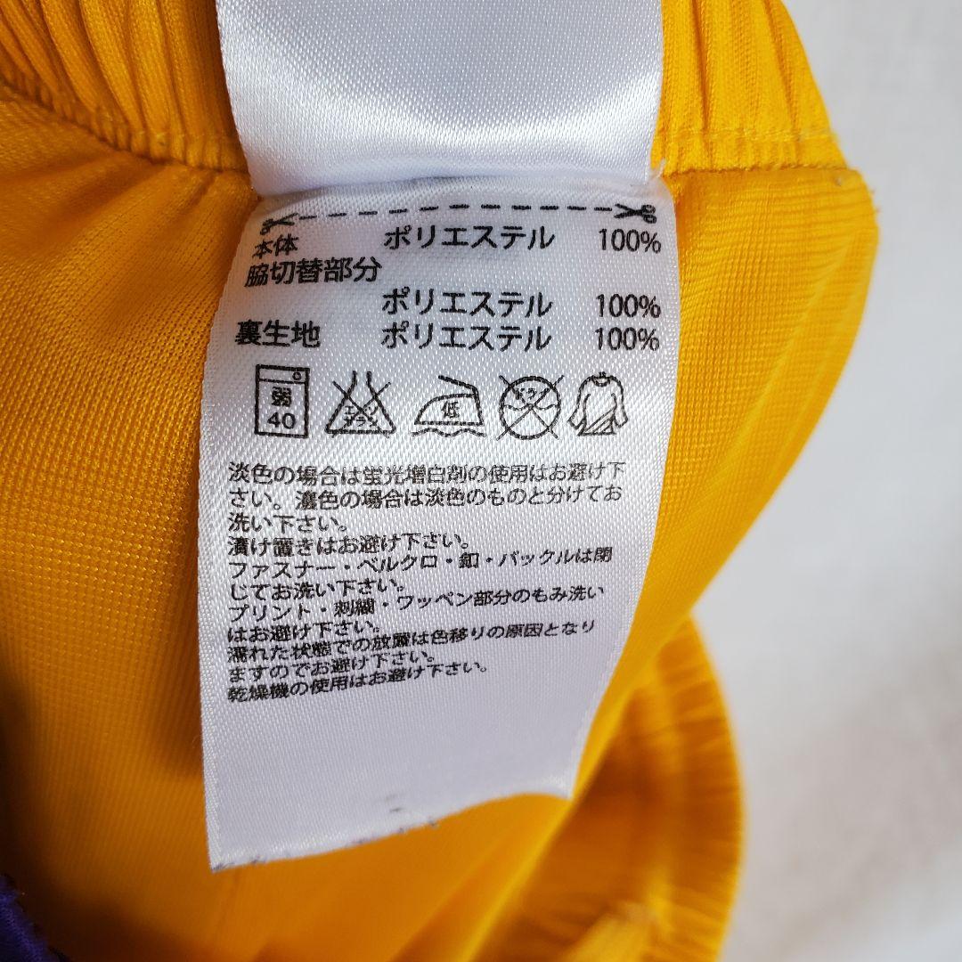 adidas×Lakers NBA バスパン ハーフパンツ キッズ バスケ