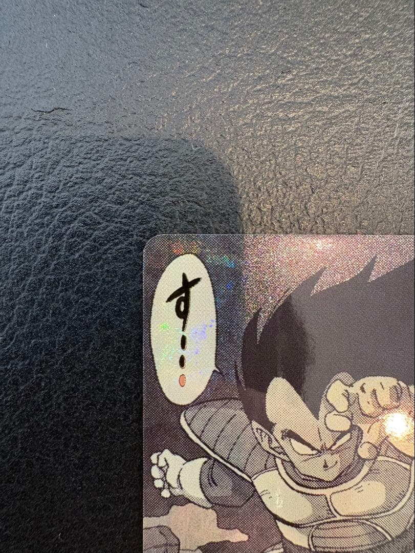ドラゴンボールスーパーダイバーズ ベジータ　パラレル