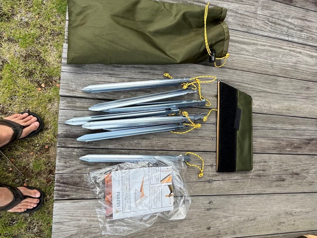 Tentipi Canopy 8 Comfort CP テンティピ