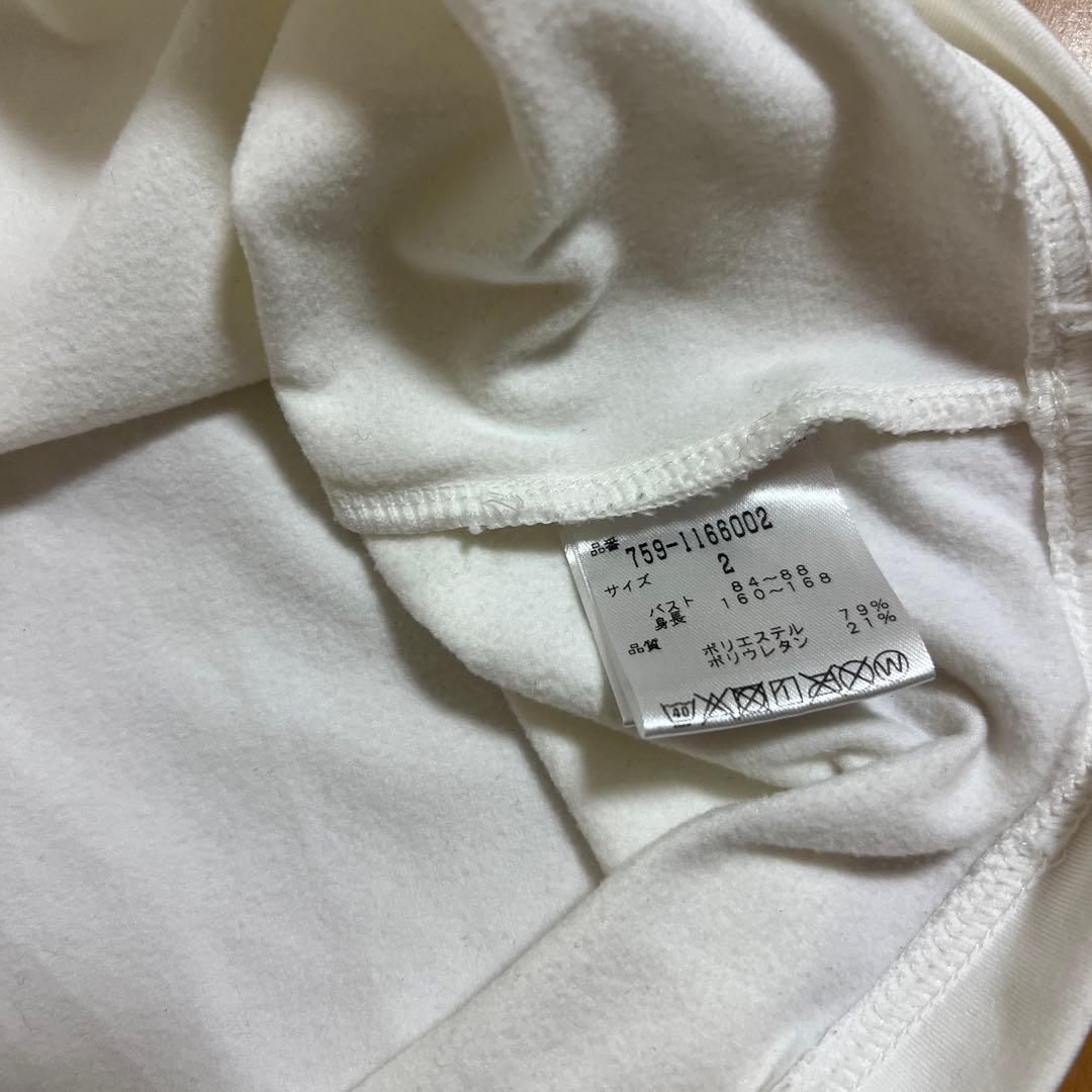 専用ページになります。おまとめになりました。