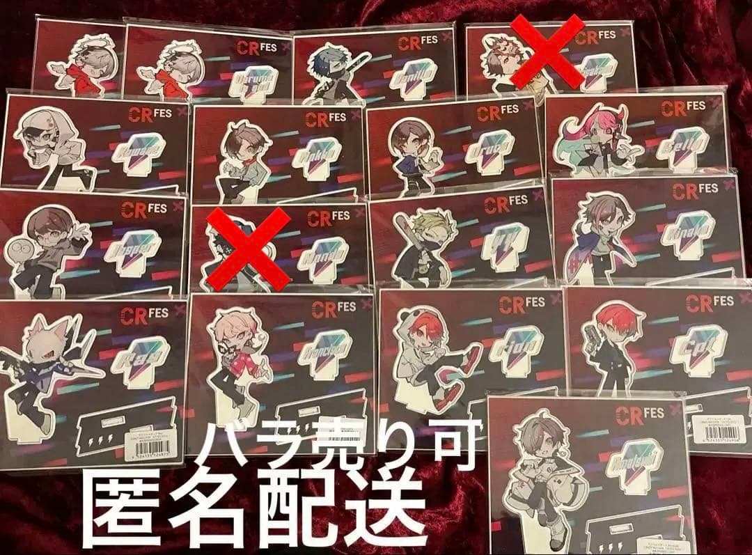 Crazy Raccoon フェス CR アクスタ アクリルスタンド