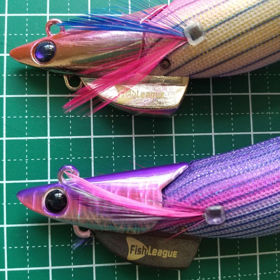 ダートマックスTR 30g 2個セット