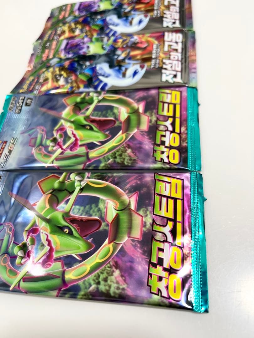 ポケモンカード伝説の鼓動蒼天ストリーム未開封パック《Pokemon》ポケカ4P