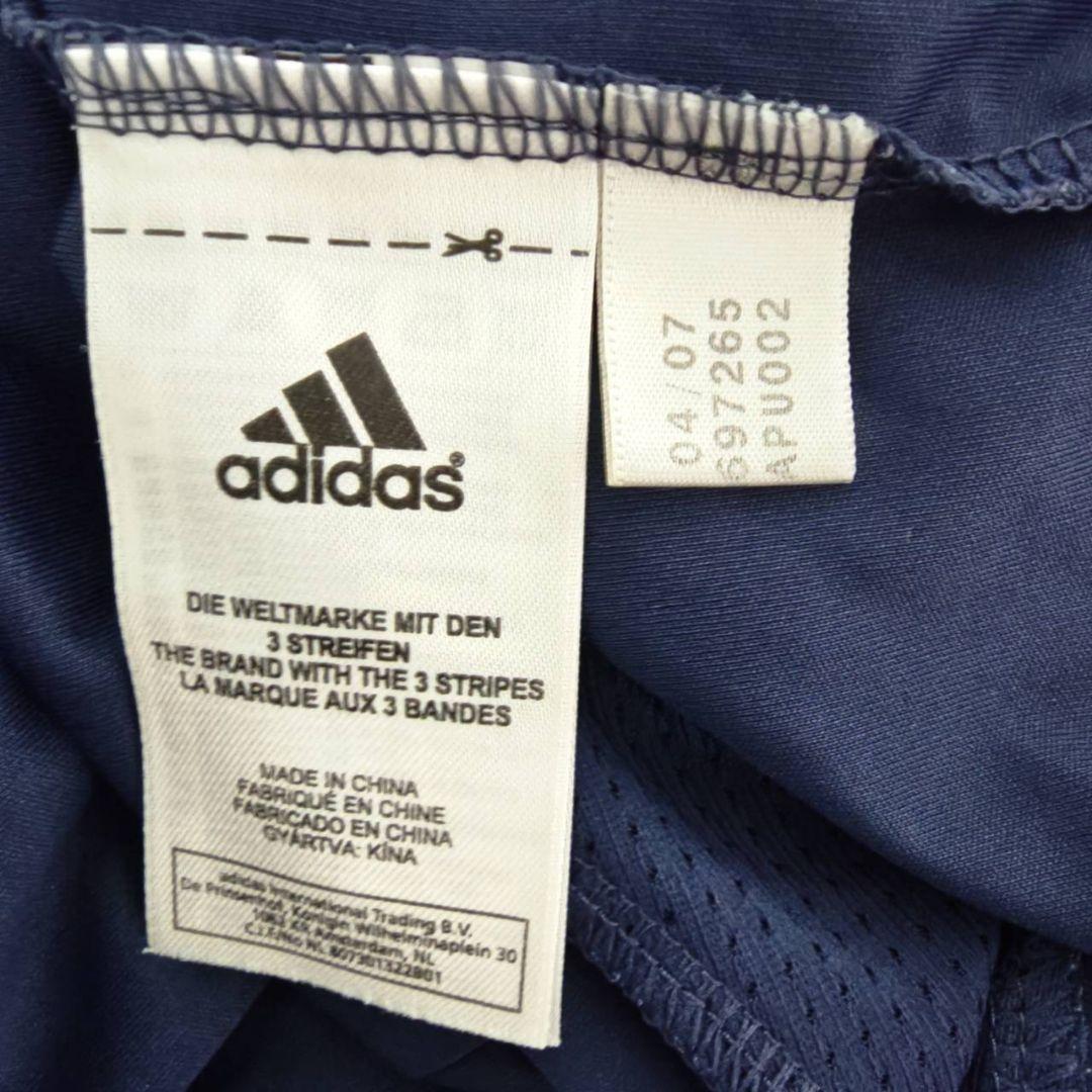 【希少】レアルマドリード07〜08シーズンユニフォーム　上下セット