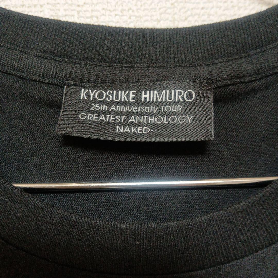 KYOSUKE HIMURO 25th Anniversary Tシャツ