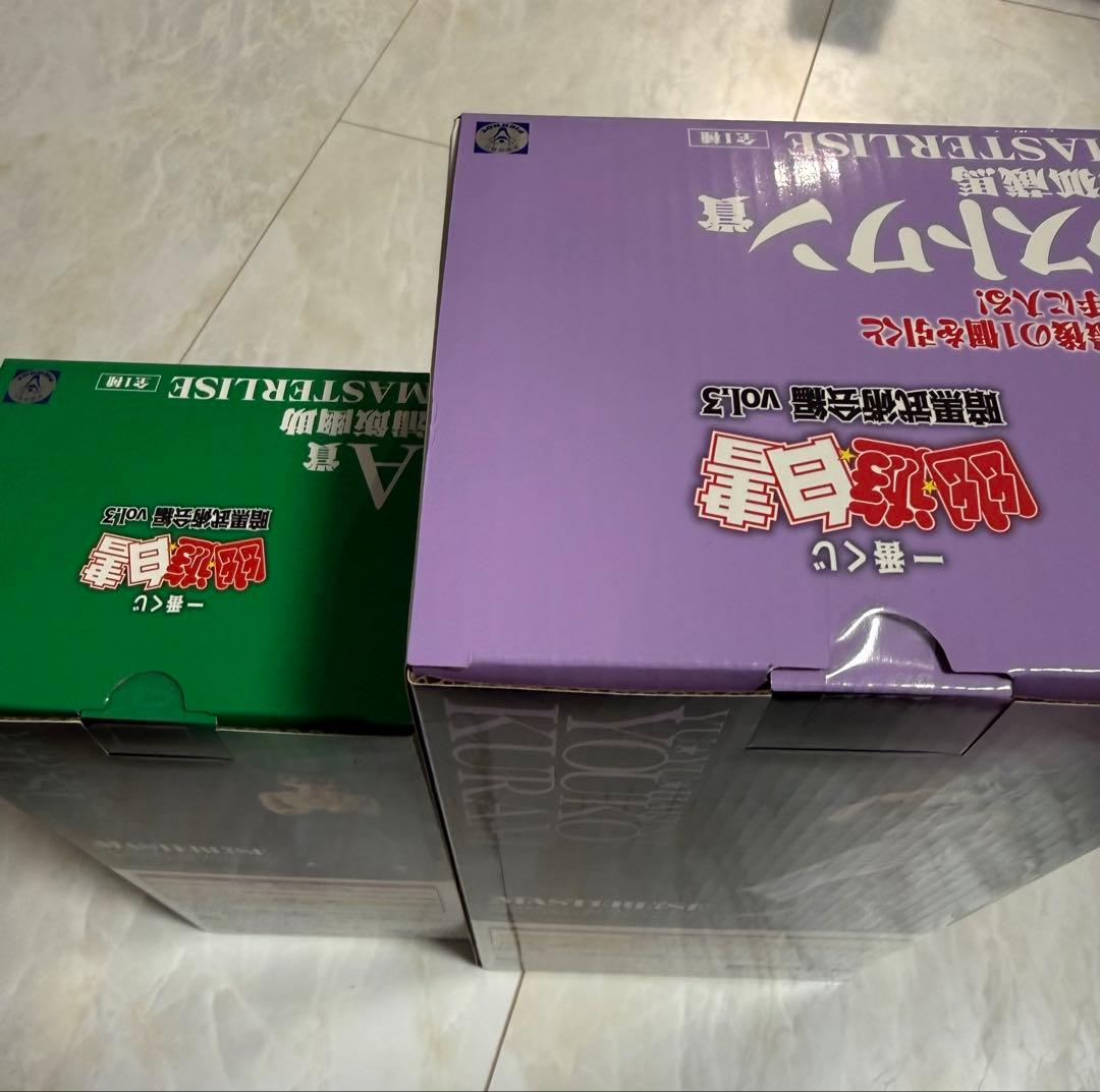 【新品未開封】一番くじ　幽遊白書　ラストワン賞妖狐蔵馬　A賞浦飯幽助その他下位賞