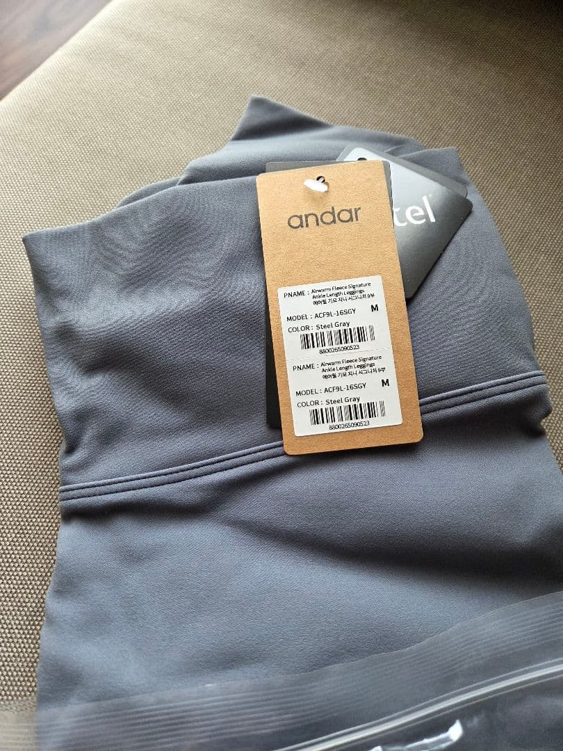 andar Airywin 裏起毛レギンスM　スパッツ　ヨガ