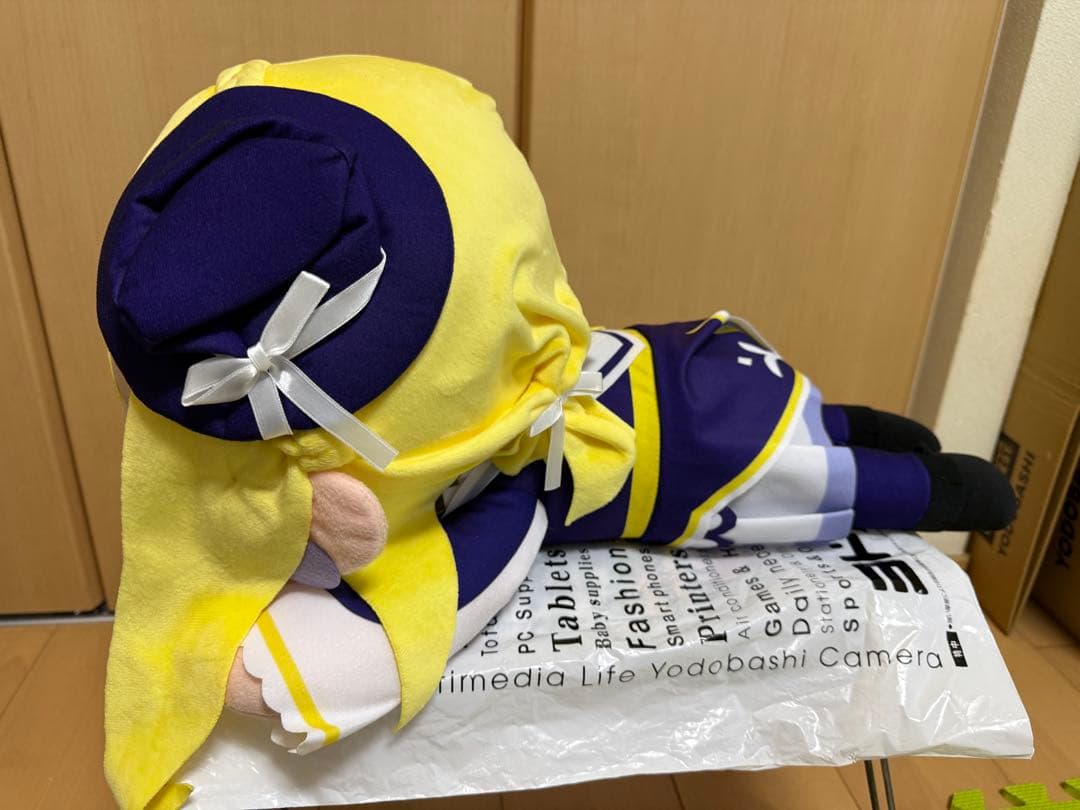 ラブライブ！サンシャイン!! Aqours 寝そべりぬいぐるみ 小原鞠莉