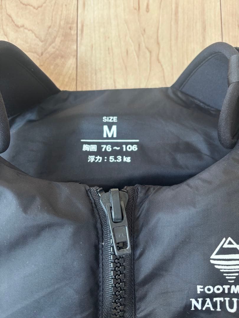 FOOTMARK NATURAL Mサイズ ライフジャケット　2点セット