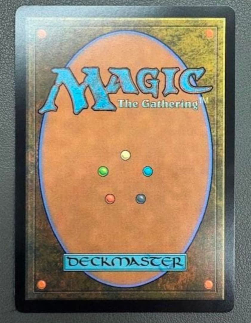 MTG 黙示録　シェオルドレッド　日本語　未使用