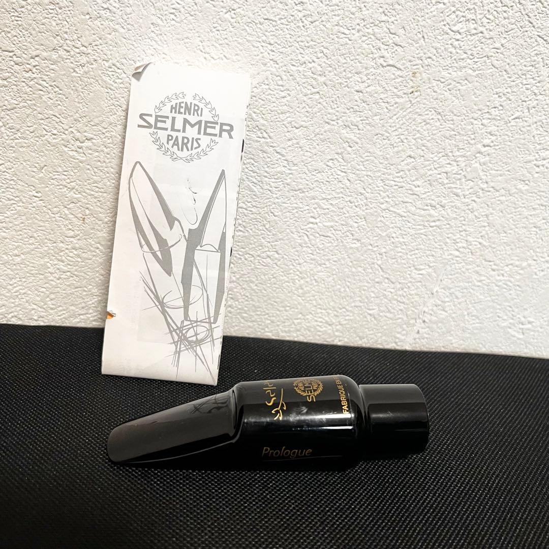 セルマー SELMER Prologue マウスピース リガチャー付 美品