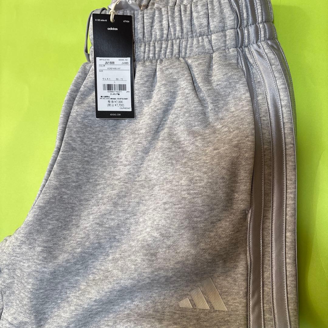 adidas 裏起毛 スエット グレー シルバー上下 L 15,950円の品